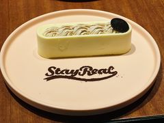 -StayReal Cafe(长宁来福士广场东八区店)