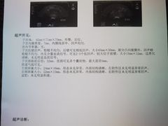 -哈尔滨工业大学-博物馆