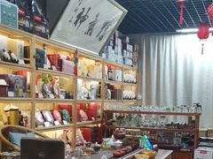 -三旗百汇商品城