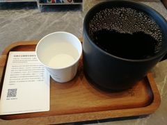 -星巴克臻选(南京艾尚天地店)