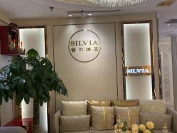 -茜尔维亚修身连锁(杨浦五角场店)