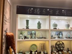 -隆德堂青瓷艺术·茶馆(故宫店)