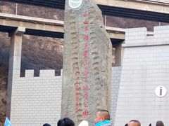 -山西通天峡景区