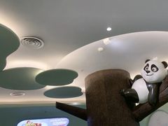 -眉州东坡·熊猫主题餐厅(枫蓝店)