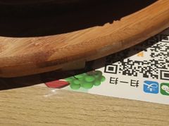 -豪客来牛排(夫子庙店)