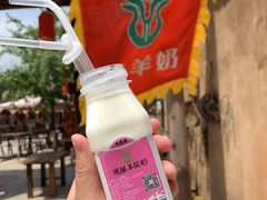 -恋乡太行水镇
