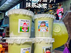 -龙厂长老火锅(抚琴店)