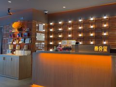 -泰合玺·精油疗愈SPA(狮山天街生活广场店)