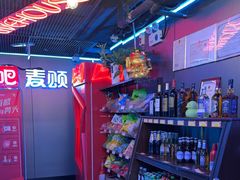 -唱吧麦颂KTV(西单华威潮铺街店)