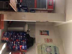 -宝瑞门钉肉饼店