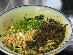 -万三面馆(青龙正街太古里店)