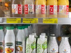 -点点绿(油麻地站店)