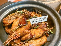 三杯虾-蝦塘·中国餐馆(城墙南马道巷店)