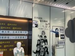 -黑马眼科·近视手术