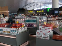 -银川河东国际机场