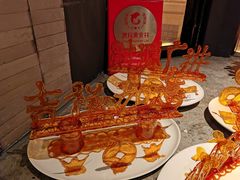 -三号黄浦会Canton Table