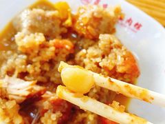 -蓝氏钟楼肉粽