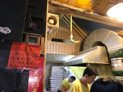 -咏春葱油饼(德政中路店)