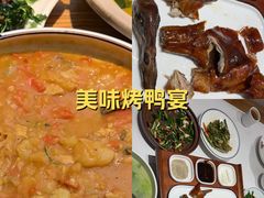 -滇铺子·云南特色菜·第九届野生菌美食节(东风东路c86店)