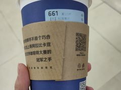 -瑞幸咖啡(华创生活广场店)