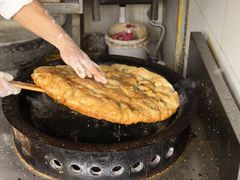 -潘记老面羌饼