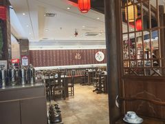-九五火锅(草场街店)