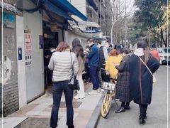 -蓉城西二道无名冒菜(西二道街店)