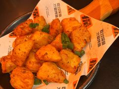 -探鱼·鲜青椒爽麻烤鱼(三水广场店)