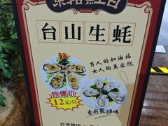 -红日饭店(裕隆三路店)