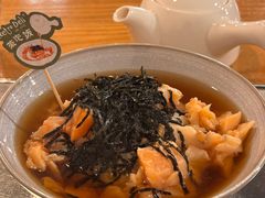 -Retro Deli 茶泡饭