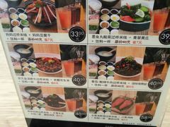 -妈妈菜馆(盛京大奥莱店)