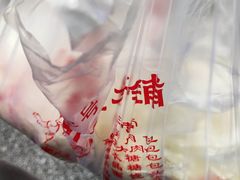 -清泉阁包子饺子·刀削面(五一店)