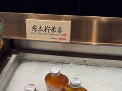 -和府捞面(天美杉杉奥特莱斯店)