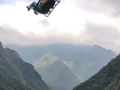 -浙北大峡谷