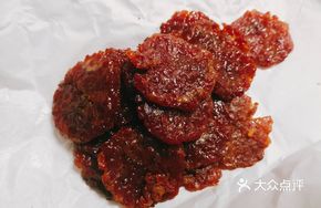 Mei Zhen Xiang Mini Pork Skewers