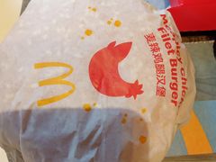 -麦当劳(总统大酒店店)