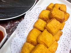干炸臭豆腐-钱塘花园·宁波菜