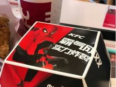 -肯德基(中央公园店)