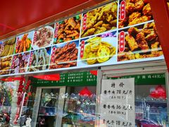 -白魁老号饭庄(交道口店)