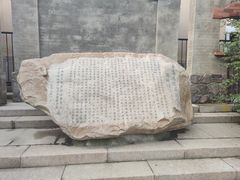 -青岛德国监狱旧址博物馆