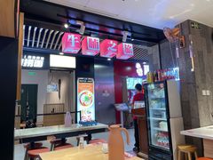 -牛腩之旅·牛腩牛杂煲(光启城美食城店)