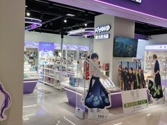 -大悦城(沈阳中街店)