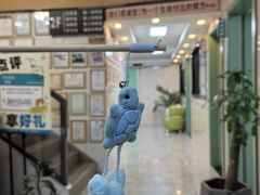 -半岛宠物医院24小时·内窥镜·牙科·碎石中心(府城大道店)