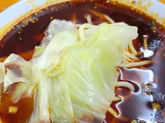 -蒋六十八梯眼镜面(渝中店)