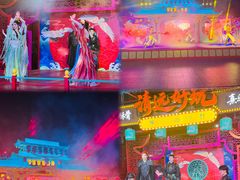 -清远熹乐谷温泉度假酒店