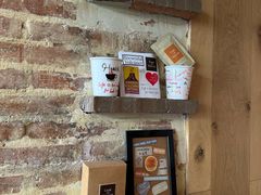 -Cafe del Volcan(永康路店)