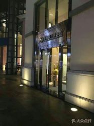 -菜百首饰(朝阳店)