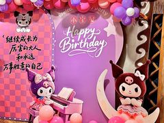 -九十九顶毡房(清河店)