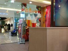 -DQ·蛋糕·冰淇淋(绿宝店)