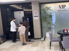 -牙博士口腔品牌连锁(昆山城区店)